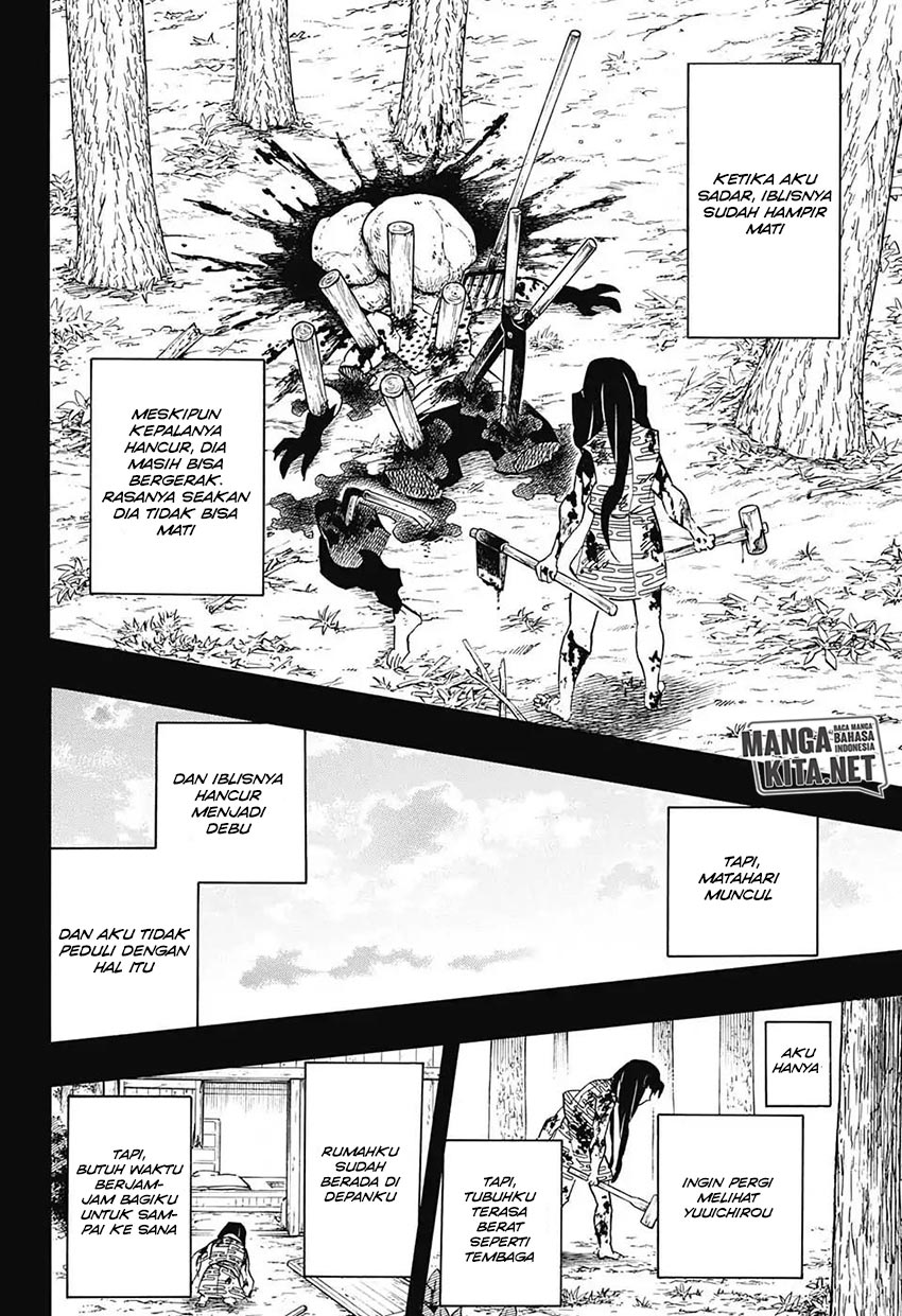 Kimetsu no Yaiba chapter 118